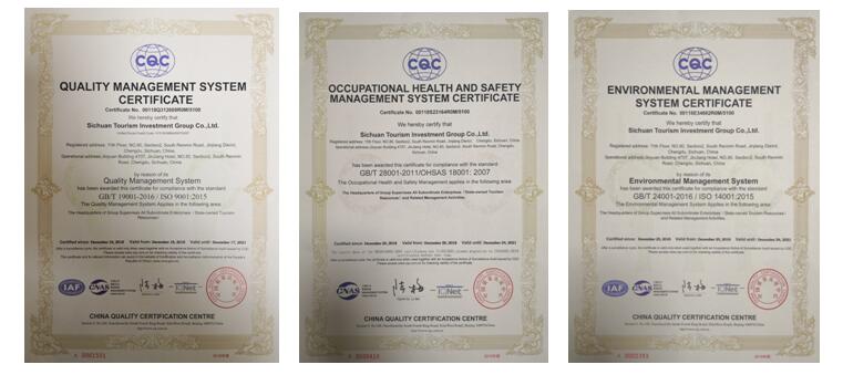 腾龙国际平台 ISO9001质量管理体系、OHSAS18001职业健康安全管理体系、ISO14001环境管理体系证书成功取证