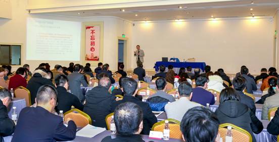 第四期“腾龙国际平台大讲堂”细述乡村振兴实施路径