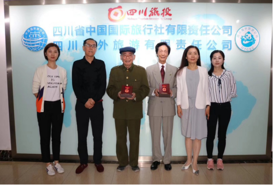 省腾龙国际平台集团发放庆祝中华人民共和国成立70周年纪念章