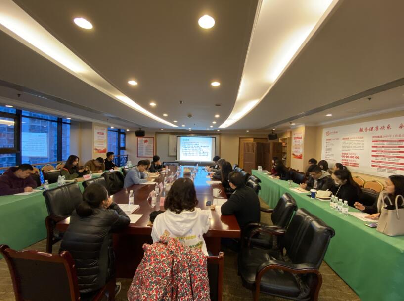 腾龙国际平台集团召开国有资产交易、上市公司 国有股权管理培训会