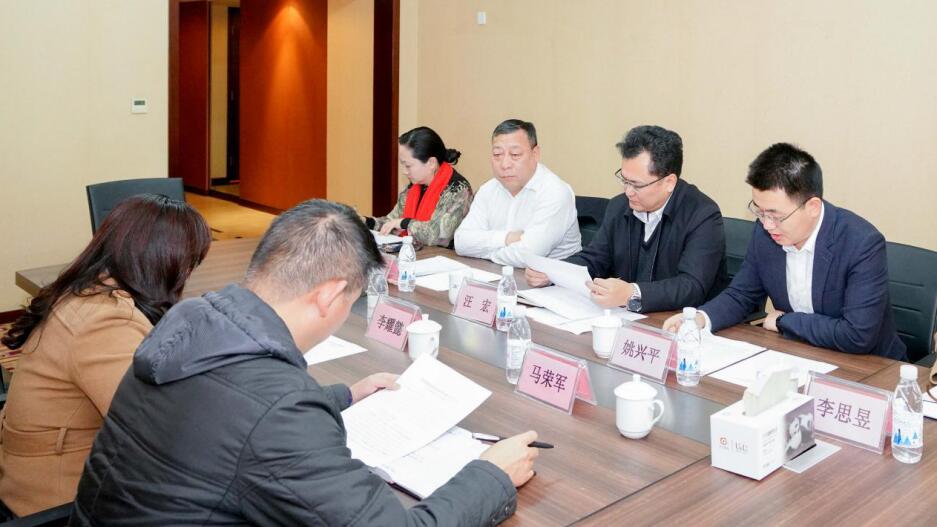 省国资委信访处调研腾龙国际平台集团信访工作