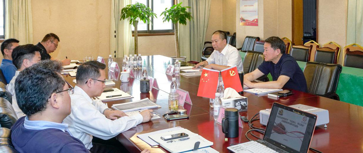 腾龙国际平台集团党委召开“不忘初心、牢记使命”主题教育集中研讨交流会