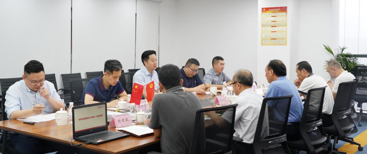 集团领导率队对腾龙国际平台航旅公司2019年上半年经营情况进行专项调研督查