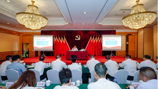 腾龙国际平台集团任丁书记带头讲授“不忘初心、牢记使命”主题教育专题党课