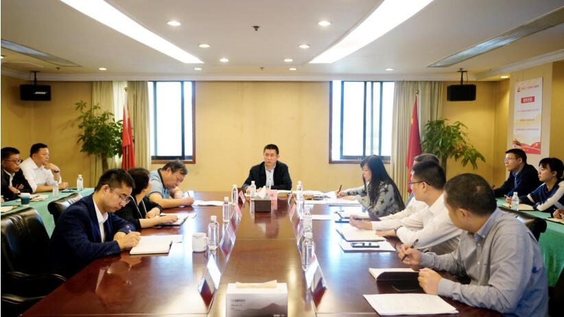 腾龙国际平台集团召开2020年第三季度纪检监察工作座谈会