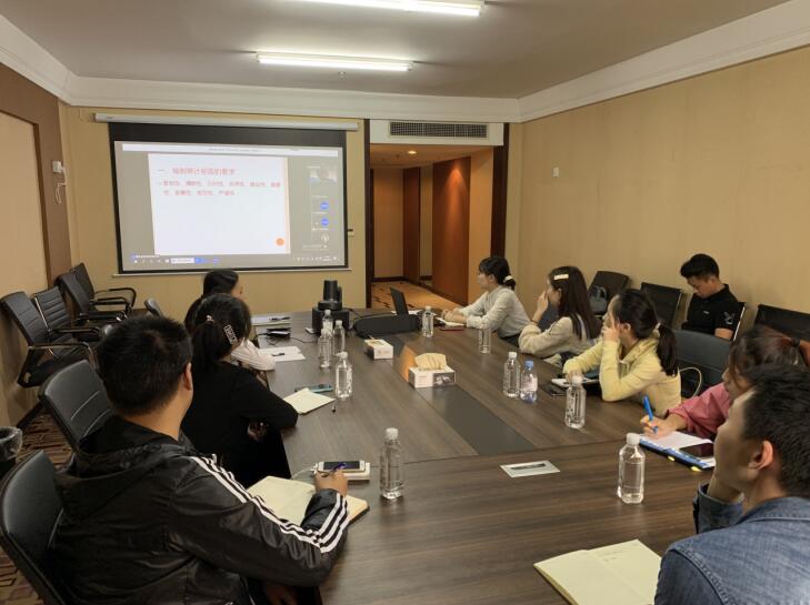 腾龙国际平台集团积极参加省内审协会专题培训
