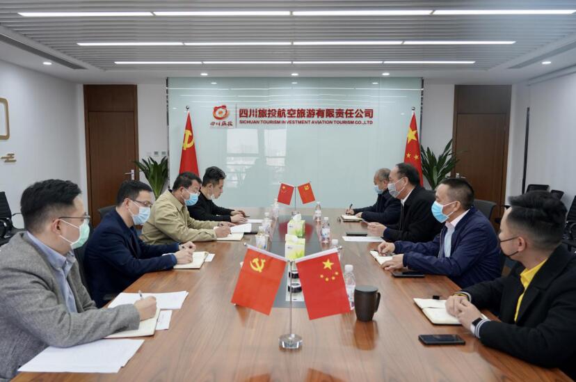 周晓阳率队调研腾龙国际平台航旅复工复产工作
