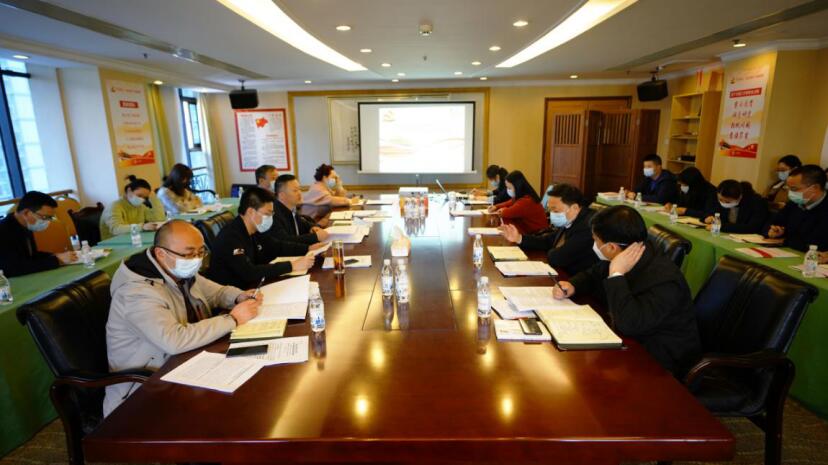 腾龙国际平台集团召开2020年组织工作会暨组织系统巡视整改推进会议