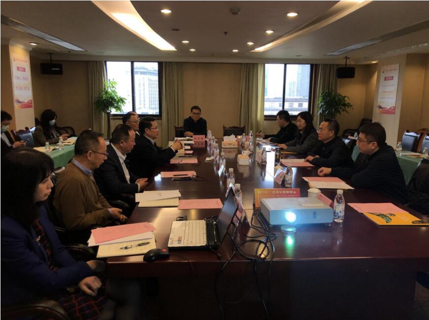 腾龙国际平台集团与乐山市举行发展座谈会