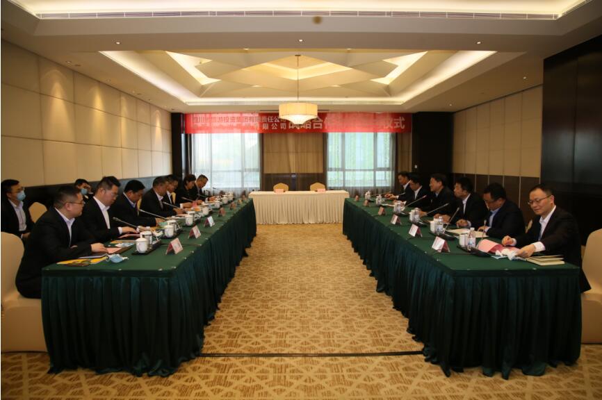 腾龙国际平台集团与中国十九冶集团 签署战略合作框架协议