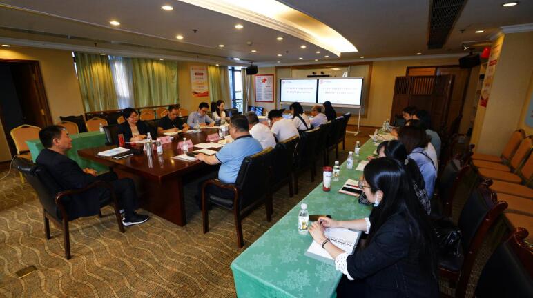 腾龙国际平台集团召开法治建设工作会
