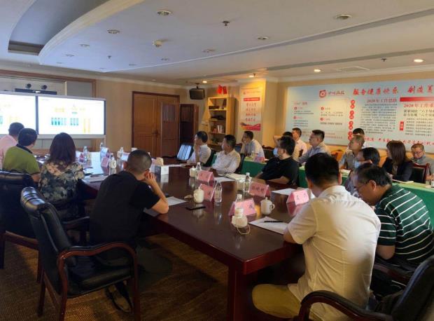 腾龙国际平台集团领导出席易利科技汇报会