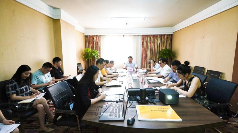 腾龙国际平台集团召开第七届旅博会参展工作协调会