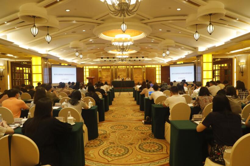 腾龙国际平台集团召开2020年度新媒体品牌宣传及数字营销培训会