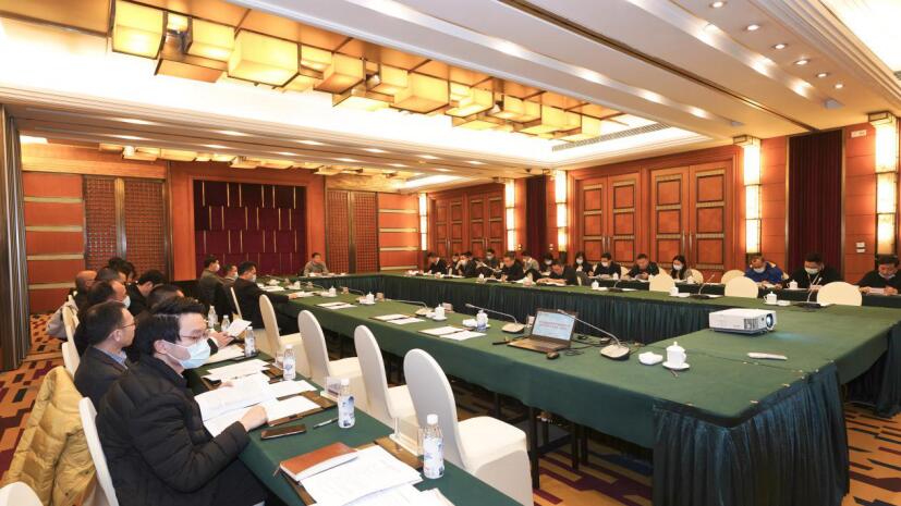 腾龙国际平台集团召开改革三年行动宣贯会