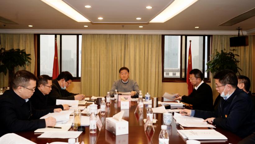 腾龙国际平台集团召开2020年度述责述廉工作会