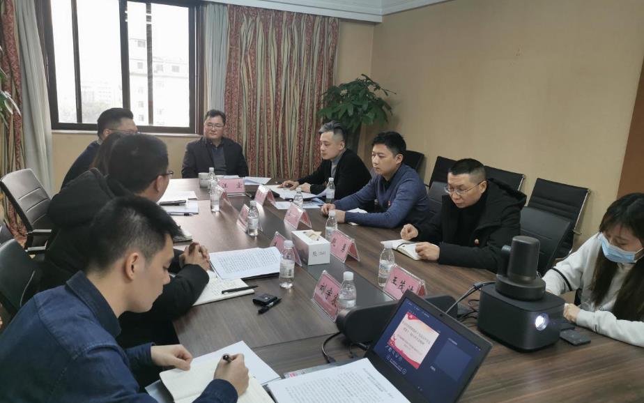 集团领导赴腾龙国际平台信产公司宣讲党的十九届五中全会精神和省委十一届八次全会精神