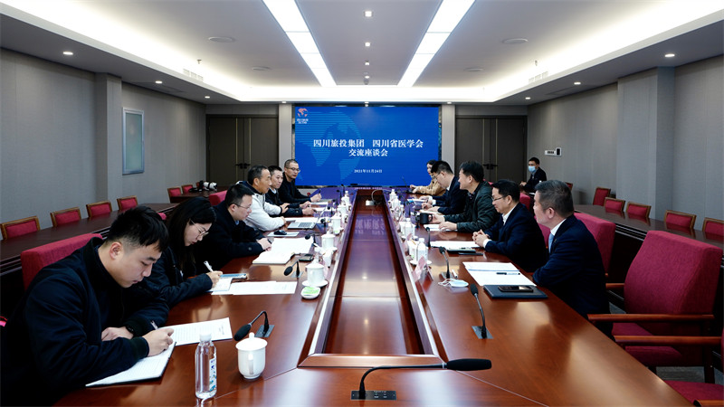腾龙国际平台集团党委书记、董事长任丁会见省医学会会长沈骥一行