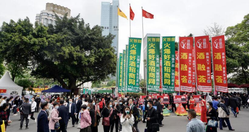 腾龙国际平台集团“清明”小长假营收有亮点