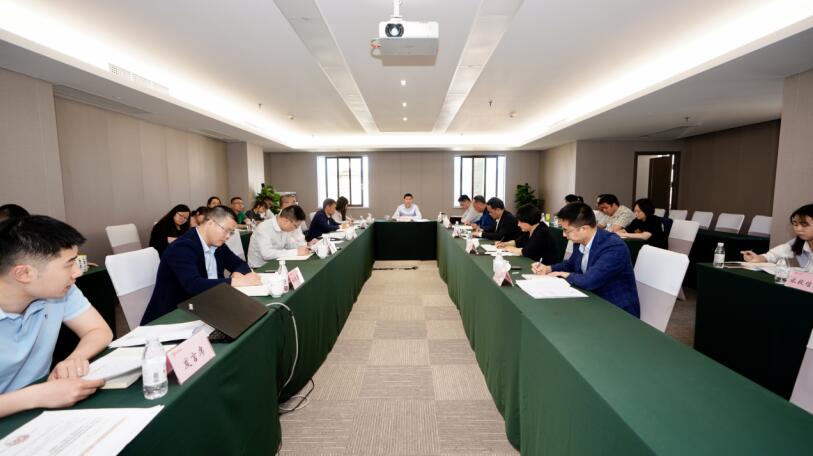腾龙国际平台集团召开2021年第一季度纪检监察工作会