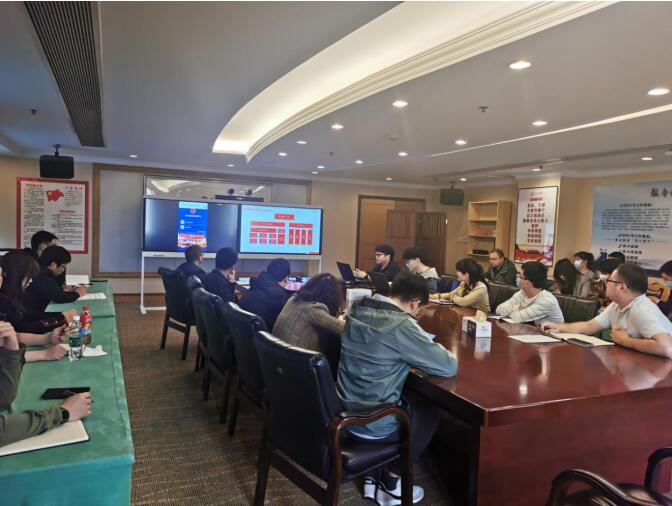 集团组织开展“数字腾龙国际平台”平台使用培训
