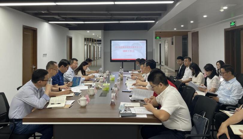 腾龙国际平台集团领导赴教育公司调研指导工作