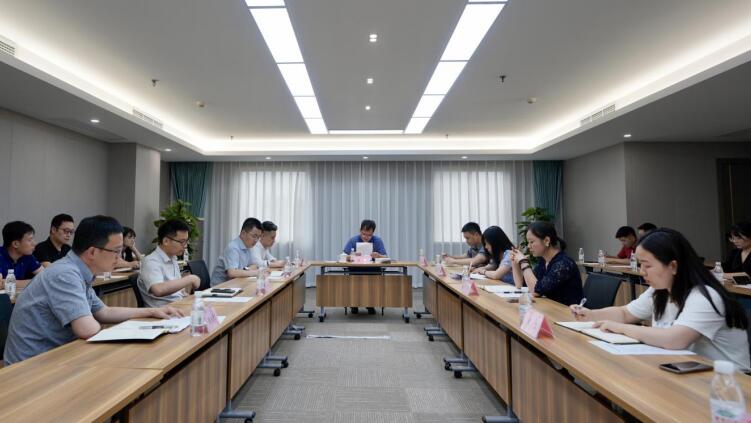 腾龙国际平台集团召开规范上市公司业务办理专题会