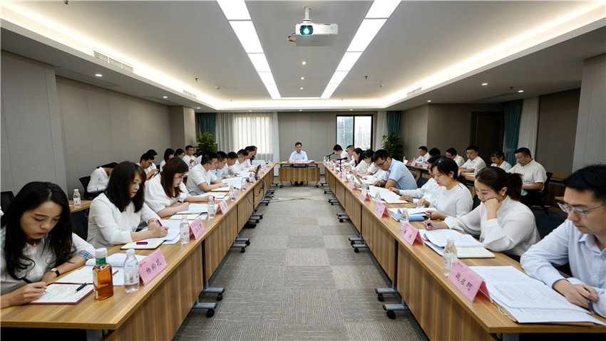 腾龙国际平台集团召开2021年上半年办公室系统工作会