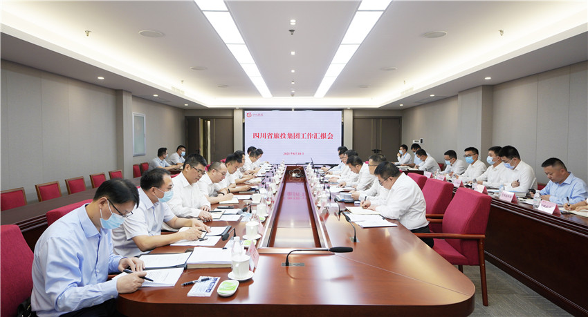 省国资委党委书记慕新海赴腾龙国际平台集团调研