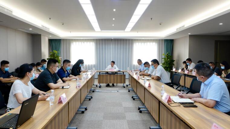 腾龙国际平台集团召开防汛工作调度会