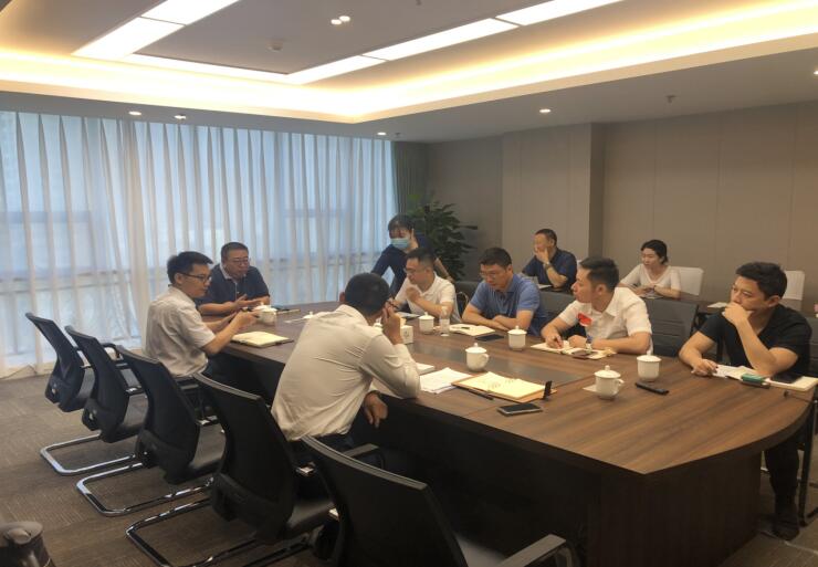 腾龙国际平台集团组织召开《企业会计准则-投资性房地产》及相关业务研讨会