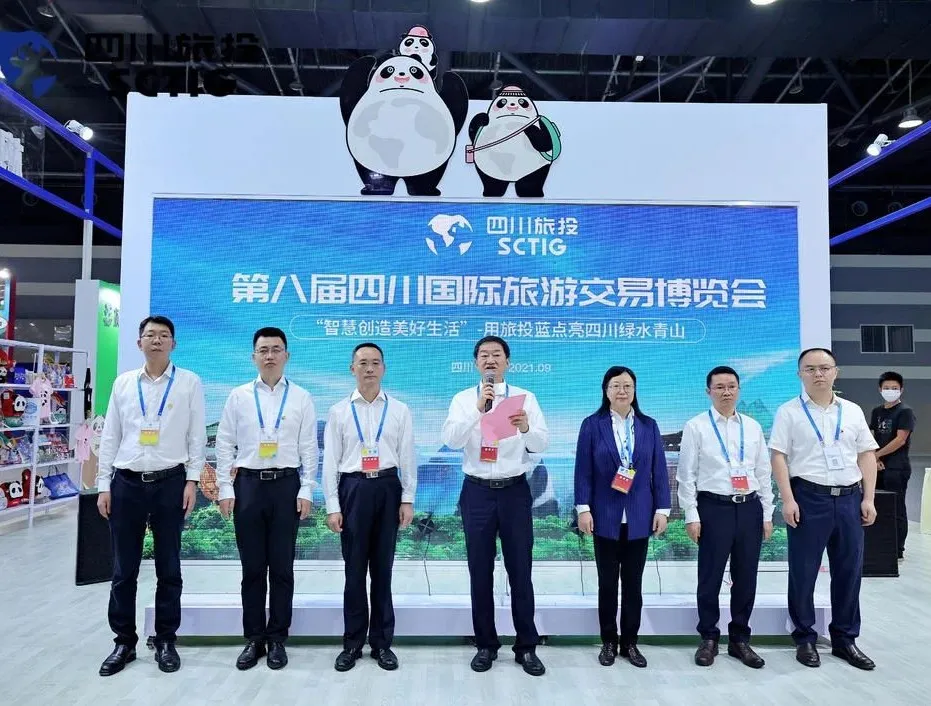 安逸悠游 走遍全球——腾龙国际平台集团亮相旅博会并召开新LOGO发布会