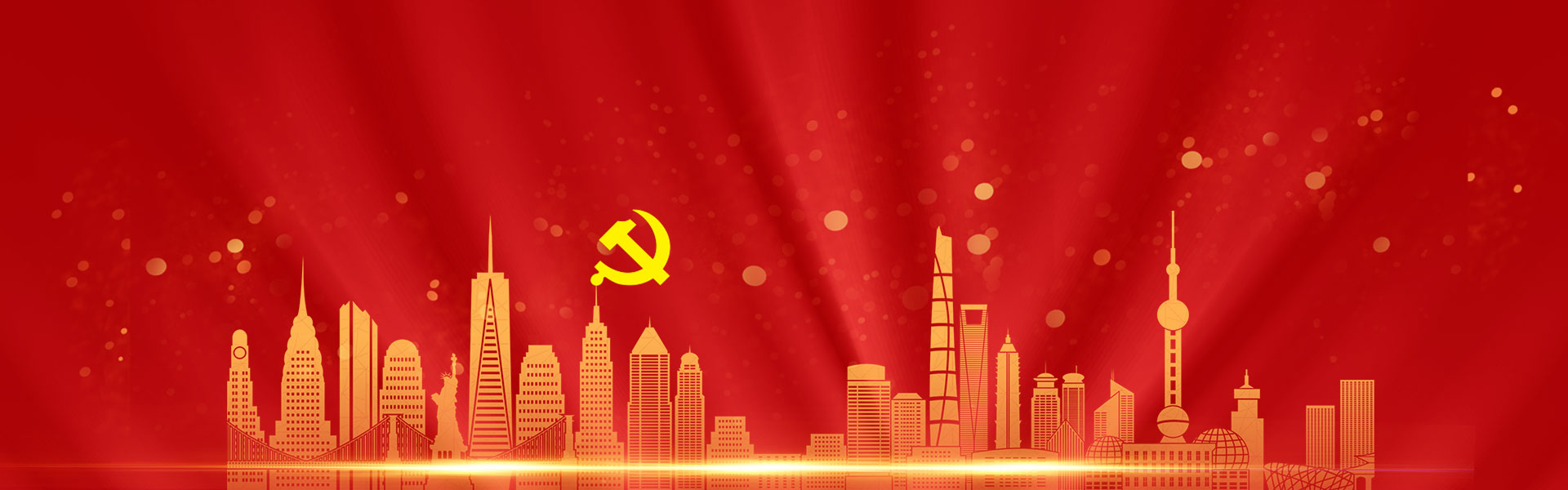 腾龙国际平台(中国区) - 官方网站