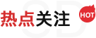 腾龙国际平台(中国区) - 官方网站