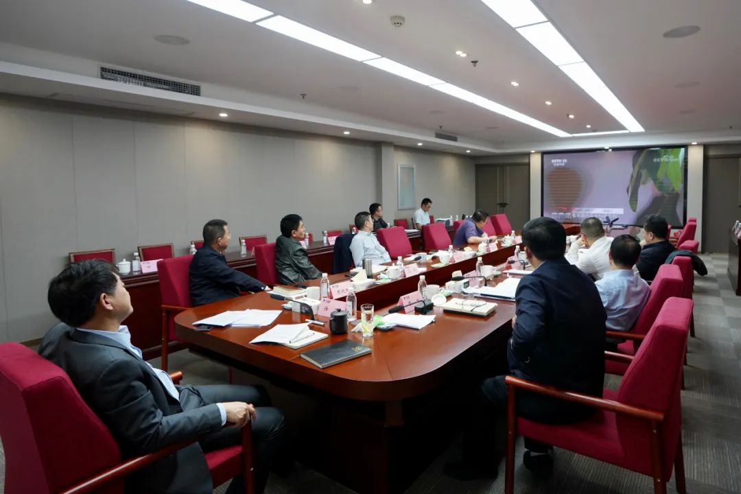 腾龙国际平台集团党委理论学习中心组专题学习研讨总体国家安全观