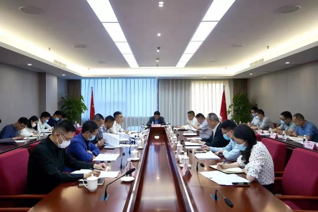 重点关注 | 腾龙国际平台集团召开改革工作成果成效重点督查会