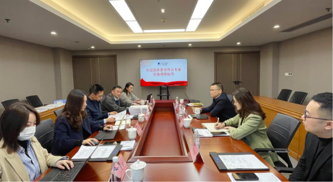 省国资委赴腾龙国际平台集团开展合规管理专项调研
