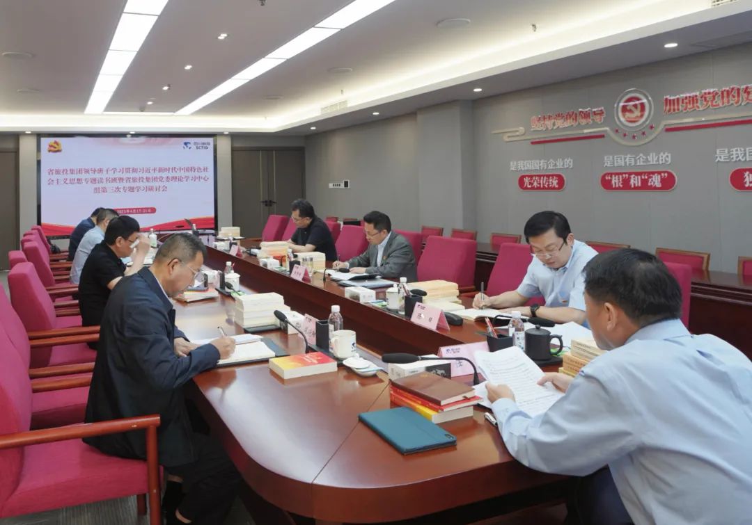 省腾龙国际平台集团： “五学联动” 兴起学习热潮