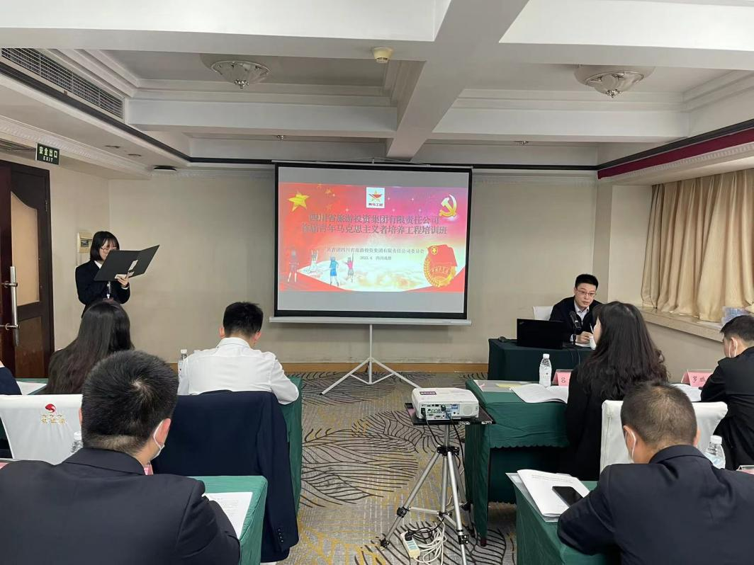 青春奋起“马”不停蹄 一腾龙国际平台集团”青马工程”培训班开班