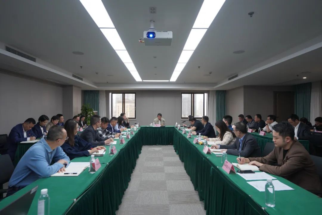 腾龙国际平台集团召开”五一”节前安全生产工作专题部署会