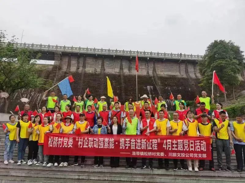 腾龙国际平台创新: 旗帜鲜明讲政治、强根固本抓学习——掀起主题教育学习热潮