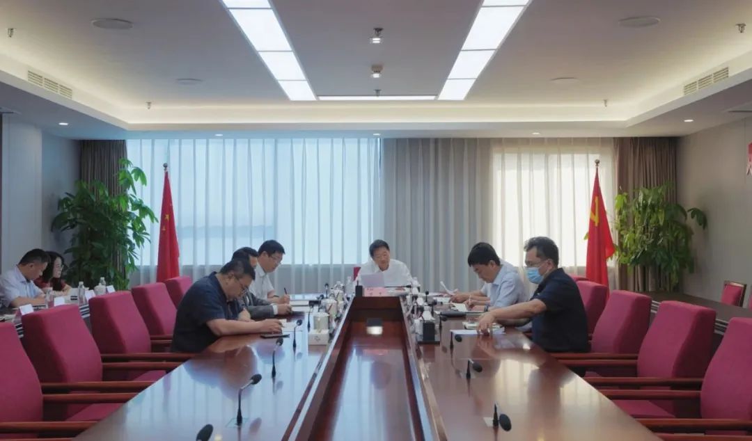 省腾龙国际平台集团党委召开学习贯彻习近平新时代中国特色社会主义思想主题教育专题研讨暨党委理论学习中心组研讨会