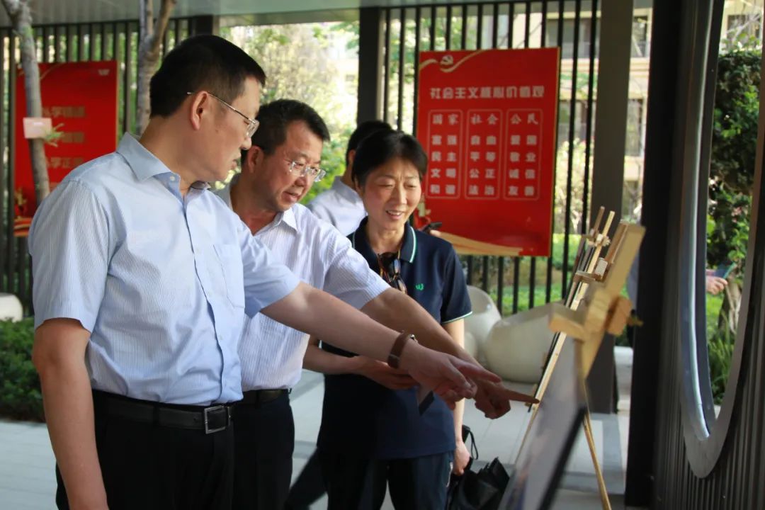 省委主题教育第十九巡回指导组赴省腾龙国际平台集团旗下公司开展下沉调研指导