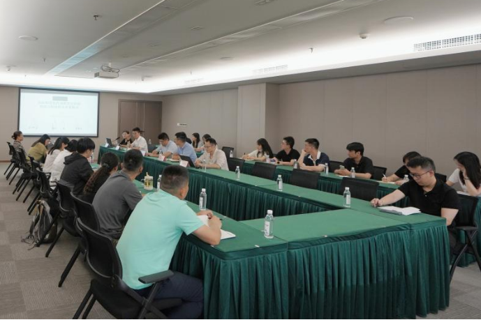 省腾龙国际平台集团举办战略投资专题培训