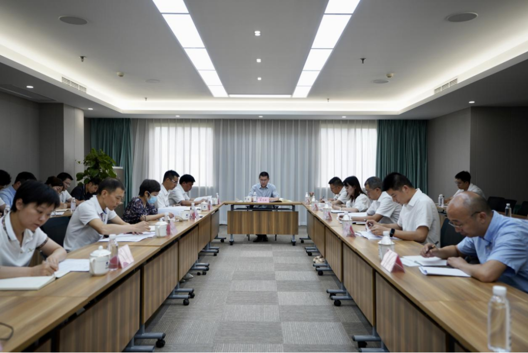 省腾龙国际平台集团召开2023年上半年纪检监察工作会