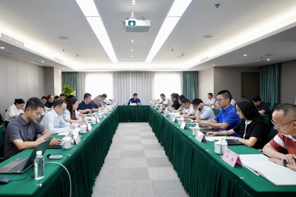 省腾龙国际平台集团召开2023年安委会第七次会议