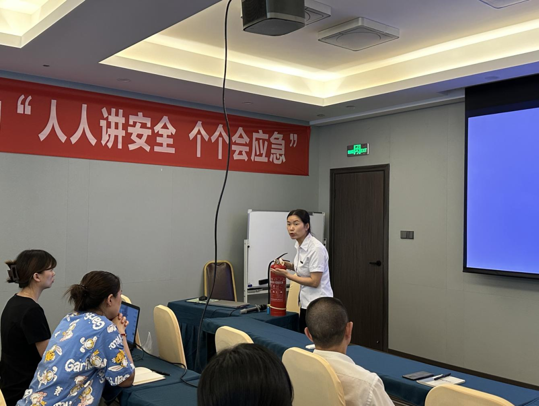 省腾龙国际平台集团全面强化安全生产工作部署