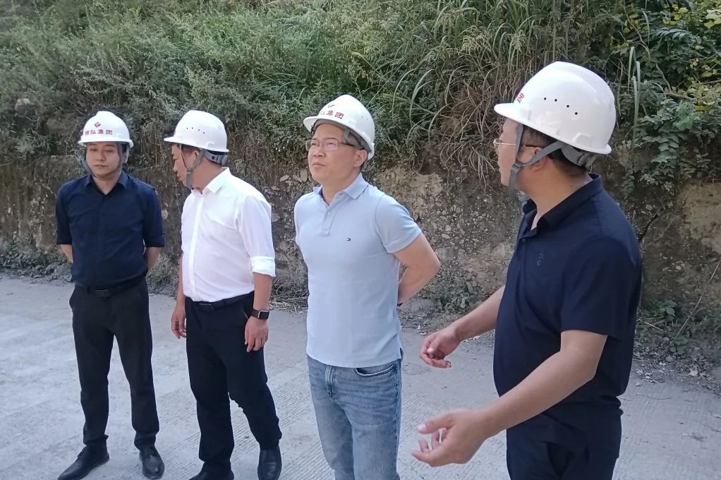 省腾龙国际平台集团持续开展专项安全生产大检查