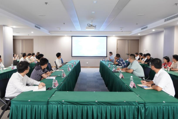 省腾龙国际平台集团开展年度网络安全培训