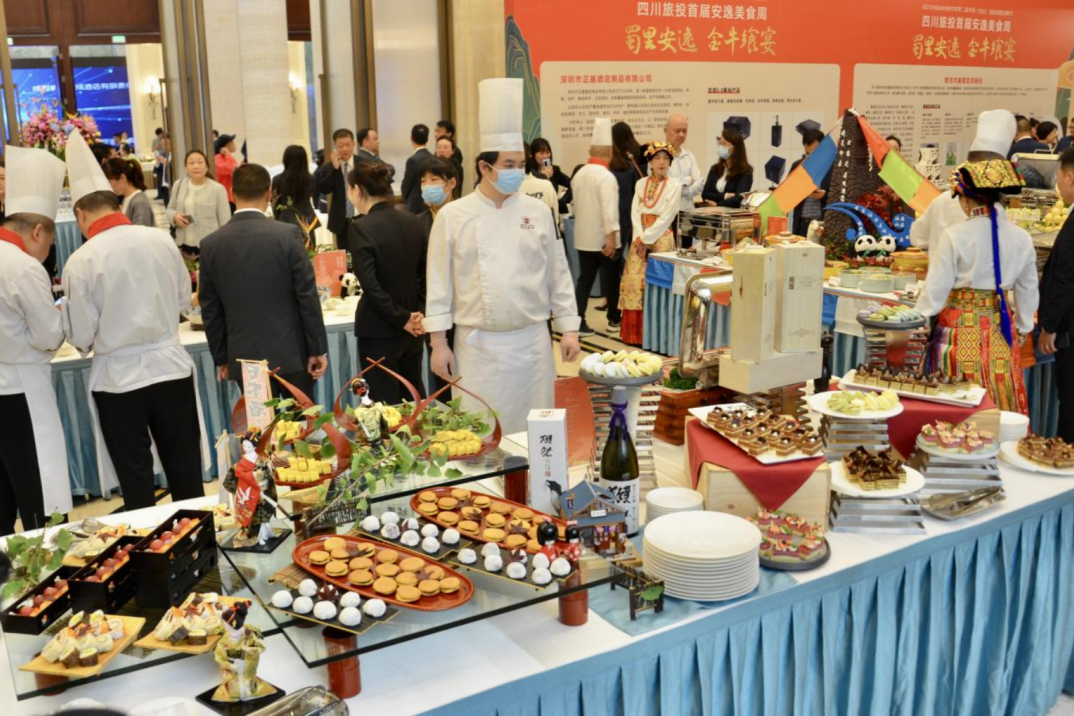 省腾龙国际平台集团首届安逸美食周激发高质量发展新动能
